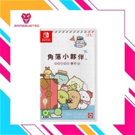 Nintendo Switch Sumikko Gurashi: Oheya no Sumi de Tabi Kibun Sugoroku (Asia/Chinese)