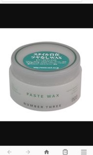 【特價】Number three PASTE WAX 003 髮泥 96g