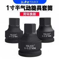 Inch 1.5 Cyclone Air Cannon 3-37cm Socket 38mm Screw Head Half Screw/Allen Wrench Hydraulic 2 Socket