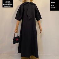 Black Dress Whole For Going Out Or A-Line Style Lace/Floating Fabric Suitable Formal Wear There Are 