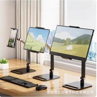 Portable monitor, monitor stand, 17inch monitor stand, portable dual monitor, universal external ext