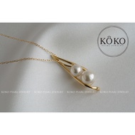 double akoya pearl pendant necklace, Japanese seawater pearl, 18k yellow gold, 45cm adjustable