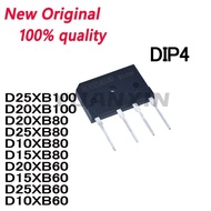 1-5PCS D25XB100 D20XB100 D20XB80 D25XB80 D10XB80 D15XB80 D20XB60 D15XB60 D25XB60 D10XB60 DIP4 Wholes