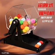 Lottery Machine Manual Lottery Machine Suitable for 50 Pieces 2.7CM Ball Lucky Turntable Lottery Lot