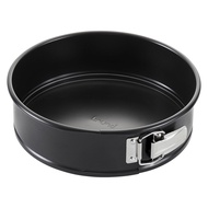 Brund by SCANPAN 9'' 24cm / 10" 26cm Springform Pan | Non-stick Cake Form