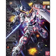 AT/㊗BANDAI[Plastic Tang] Bandai Assembly Model Gundam MG 1/100 Unicorn Gundam Movable Toy