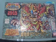 元祖SD全新