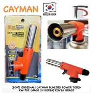 [100% ORIGINAL] CAYMAN BLAZING POWER TORCH KW-707 (MADE IN KOREA) KOVEA GRADE