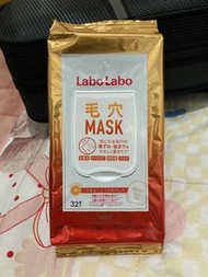 🤍全新-Labo Labo毛孔緊緻早晚安面膜（好市多購入）