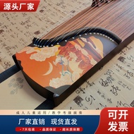 Yellow River Style Guzheng Guzheng Musical Instrument Engraving Mahogany Engraving Guzheng Practice 
