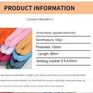 Benang PP 2mm China (100g) siap gulung dengan panjang 80m untuk DIY Knitting