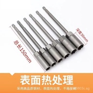 150MM Hexagonal Combination Manual Socket Head Electric Drill Extended Deepened Socket Driver34MM Pu