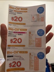 Bio-Oil