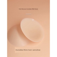 nubra breast pad Silicone Latex Breast Stickers - Seamless, Invisible & Waterproof