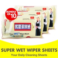 [10 Packs] Anti-bacterial Floor Wipes Super Wet Floor Wipes Floor Cleaner Wet wipes Wet Floor Wipes