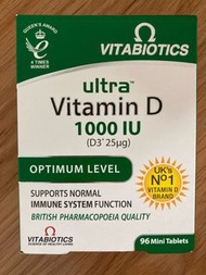 Vitabiotics Vitamin D 1000 IU (維他命D)