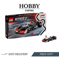 LEGO Speed Champions 77250 MoneyGram Haas F1 Team VF-24 Race Car *Original LEGO + Extra Bubble Wrap*