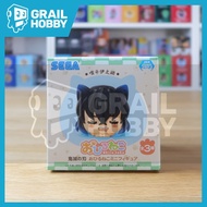 Sega Ohiruneko Mini Figure - Inosuke Hashibira (Kimetsu no Yaiba)