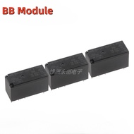 507-2CH-F-C-5V 507-2CH-F-C-12V 507-2CH-F-C-24V Relay