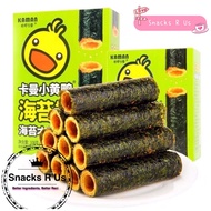 咔啰卡曼小黄鸭脆皮海苔卷  Kaman Yellow Duck Crispy Seaweed Roll
