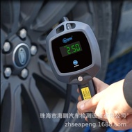 Tire Pressure Gauge Tire Pressure Gauge Air Pressure Gauge Digital Display Car Tire Pressure Gauge T