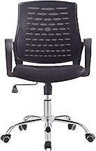 office chair Office Chair Computer Chair Office Chair Training Chair Work Chair Rotating Lift Gaming Chair Chair (Color : Black, Size : One Size) needed Comfortable anniversary