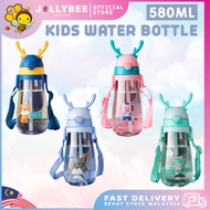 Jollybee 580ml Kids Water Bottle Straw Bottle Trainer Cup Water Bottle Learning Cup