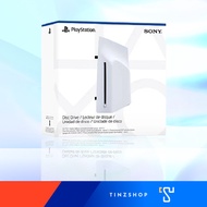 [ New ] PlayStation 5 Disc Drive SLIM CFI-ZDD1G For PS5 Consoles / ดิสก์ไดรฟ์ สำหรับ PlayStation 5 ( รุ่นบาง )