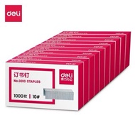 Universal Deli Staples 24/6 26/6 staples 1000pcs/Pack 10 12