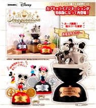 (限量)(日貨)BANDAIx迪士尼DISNEY迪士尼夢幻場景環保扭蛋/轉蛋套組(3顆入一套組)-特別篇