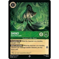 Shenzi - Hyena Pack Leader - Fabled (9)