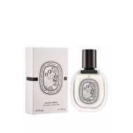 100% Original DIPTYQUE DO SON EDT 100ml