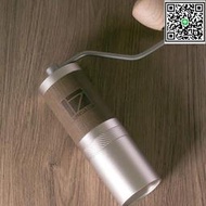滿299發貨1ZPRESSO Ks 手搖咖啡專業手沖咖啡器具手動家用咖啡