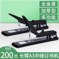 Stapler Lengan Panjang Tugas Berat Stapler Lapisan Tebal Stapler Berbilang Fungsian Besar untuk Meng