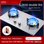 Gas stove Tabletop built-in slam fire stove/Build-In Electic Gas Hob Double Stove 九腔猛火聚能煤气双灶