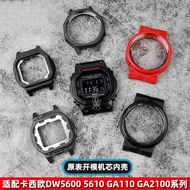 For Casio DW-5600 GW-M5610 GA-110 GA-120 GA-2100 Steel Rear Case Bezel Metal Movement Replace Inner 