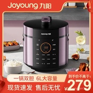 Joyoung Electric Pressure Cooker Household Double Pot Rice Cooker6L Large Capacity Smart Joyoung/Jiu