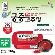 HALAL GUNGJUNG GOCHUJANG HOT PEPPER TASTE 170GR KOREAN SPICY CHILI PASTA Gochujang Halal Gochugaru H
