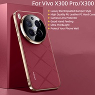 For Vivo X100 X100S Pro X100 Ultra X200FE V40 Pro X300 X300Pro Case Luxury Electroplated Bumper PC H