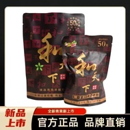 Leak Picking Hetianxia Betel Nuts 50 Worlds Green Fruits Hainan Bagged Big Fruits Selected Freshman 