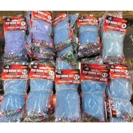 LIGOAL 013 BOMB NET JALA PANCING