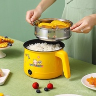Multi-Functional Small Electric Cooker, Fried and Boiled Electric Cooker, Student Dormitory Electric Cooker, Internet Ce