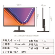 24Inch144hz Monitor Ultra-Thin HD Curved Desktop Computer Monitor E-Sports Eye Protection Gaming Scr