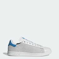 adidas Lifestyle Stan Smith Lux Shoes Men White IG1336