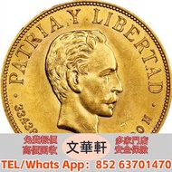 【文華軒】高價回收：1915年古巴20比索金幣 澳大利亞袋鼠金幣，金幣，銀幣，鉑金幣，生肖金幣，鼠牛虎免龍蛇馬羊猴雞狗豬年金幣，1979年建國30週年紀念金幣，鴻運金幣，楓葉金幣，美國水牛金幣，熊貓金