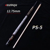 fury | ไม้คิวบิลเลียดหัวใหญ่สำหรับ 8-Ball จีนและ 9-Ball อเมริกัน