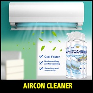 Aircon Cleaner air conditioner  air conditioning Cleaner spray | easy to use