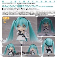 黏土人 1039 初音未來交響樂 2018-2019Ver.