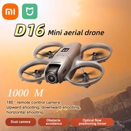 Xiaomi D16 Drone 8K Mini Optical Flow Obstacle Avoidance 180 ° Electrically Adjustable Dual Camera R