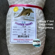 025MM X 25MM (1 Inci") X 60MD X 91.4Mtr Jaring Pukat Ikan / Mata Lintang / Isi Kosong / Warna Putih 